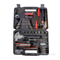 141pcs Promotion DIY -Handwerkzeuge Set